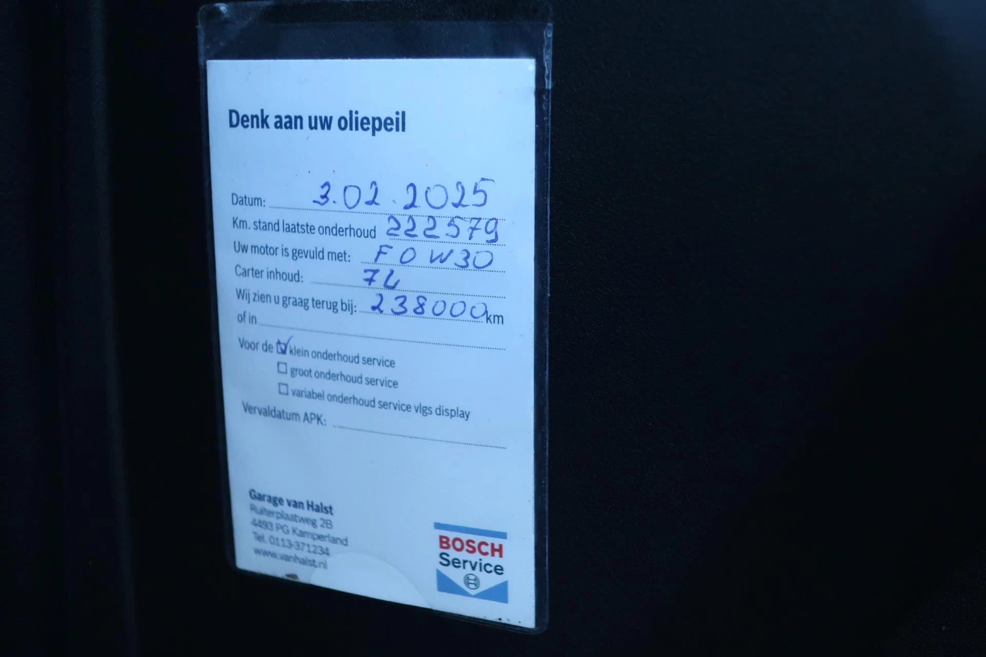 Hoofdafbeelding Land Rover Discovery Sport