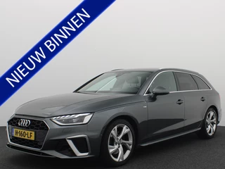 Audi A4 Avant 35 TDI Launch edition Sport AUTOMAAT / NL-AUTO / S-LINE / 360GR CAMERA / FULL LED / KEYLESS / GR NAVI / SFEER / CLIMA / CARPLAY