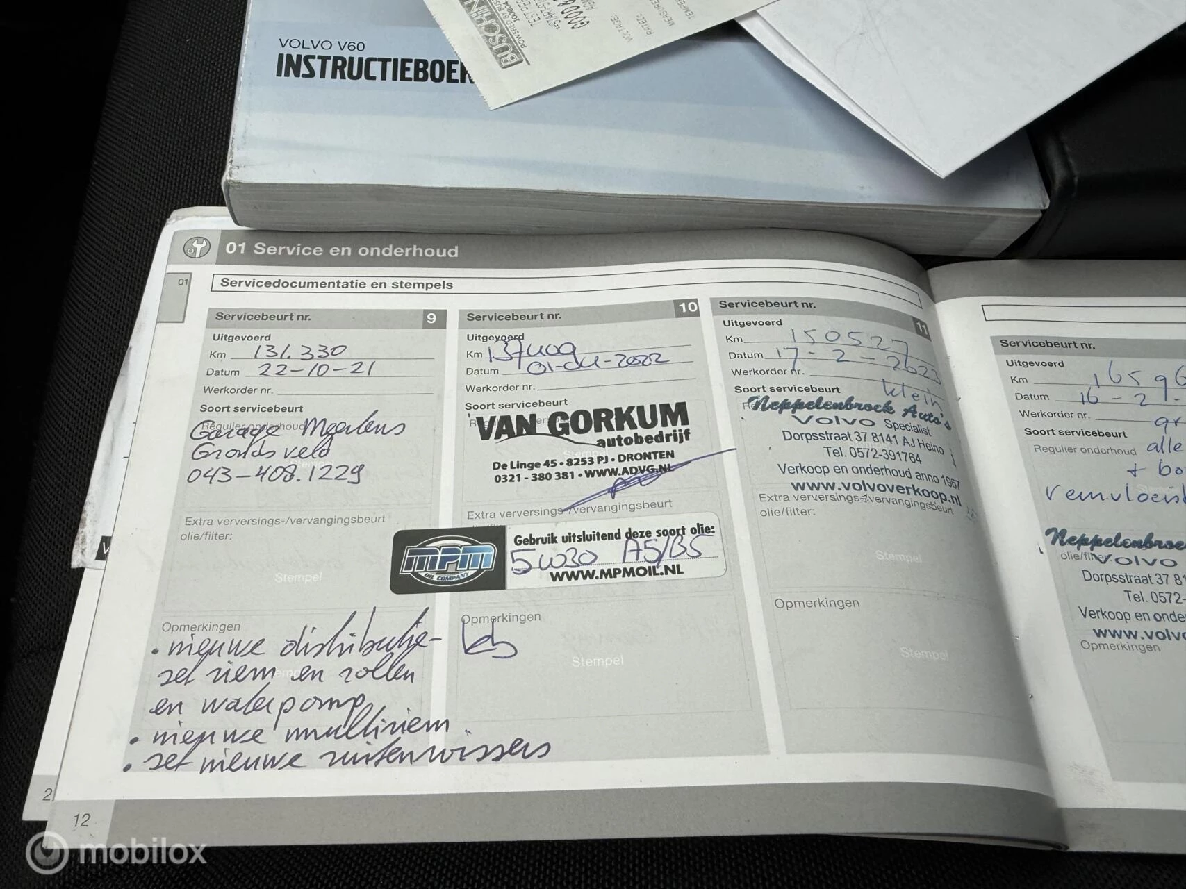 Hoofdafbeelding Volvo V60