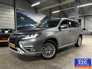 Mitsubishi Outlander 2.4 PHEV Intense | Trekhaak | 1 Eigenaar | 100% Onderhouden