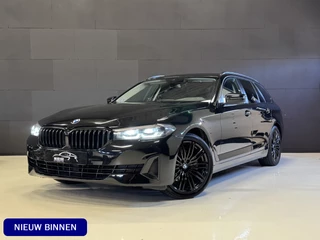 Hoofdafbeelding BMW 5 Serie BMW 5 Serie Touring 520i High Executive Edition Automaat | Elektr. stoelen | Navi | Stoelverwarming | Camera | Full LED |  Dealer onderhouden