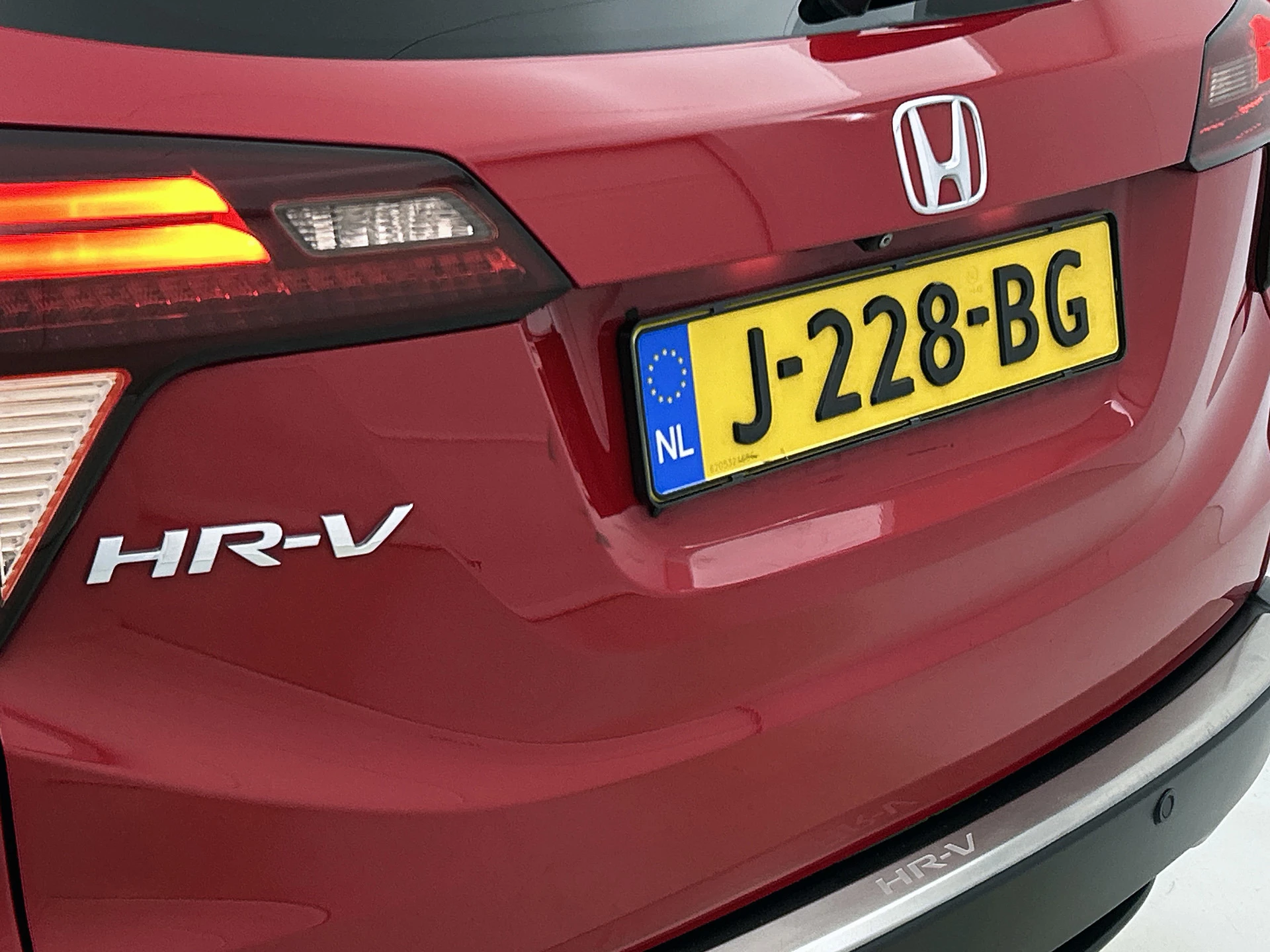 Hoofdafbeelding Honda HR-V