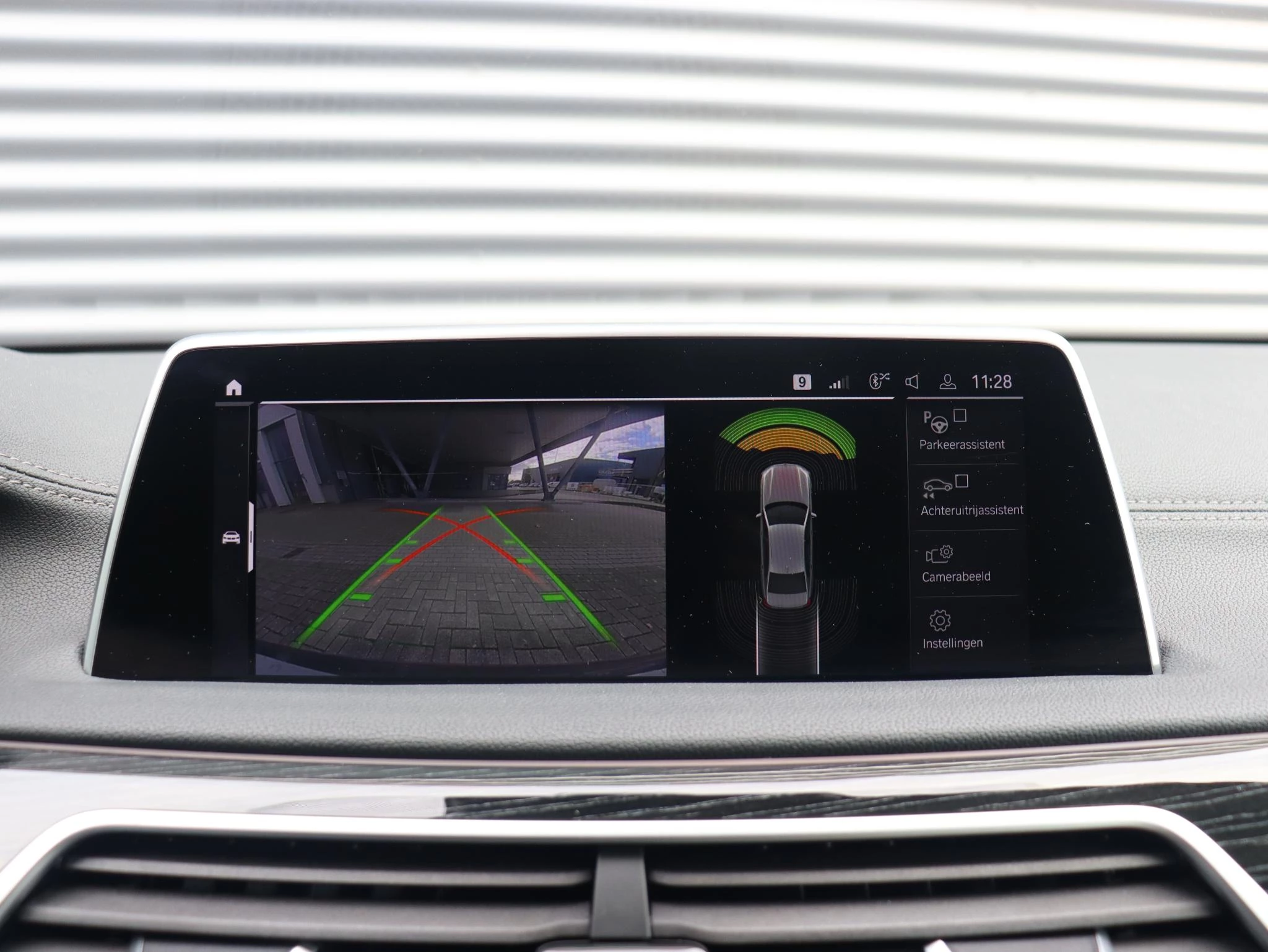 Hoofdafbeelding BMW 7 Serie