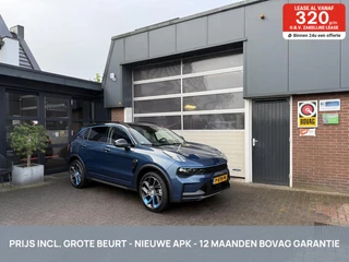 Lynk & Co 01 1.5 PHEV MY '22 360 CAM/TH *ALL-IN PRIJS*