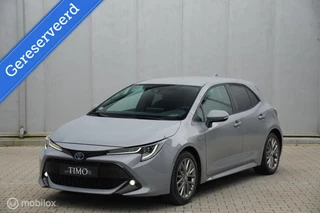 Toyota Corolla 1.8 Hybrid Nardo Grey