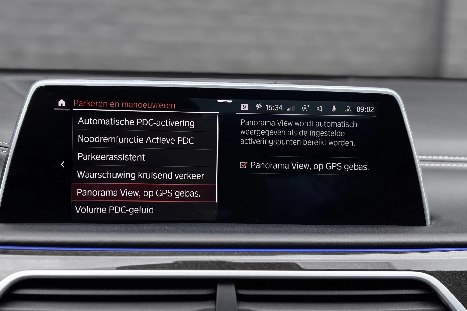 Hoofdafbeelding BMW 7 Serie