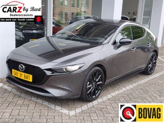 Hoofdafbeelding Mazda 3 Mazda 3 2.0 e-SKYACTIV-G M HYBRID 122 NAGISA Alcantara | Elek. stoelen | Keyless | Bose