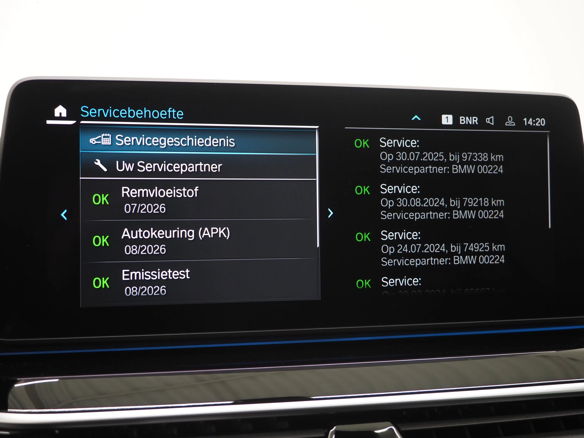 Hoofdafbeelding BMW 5 Serie