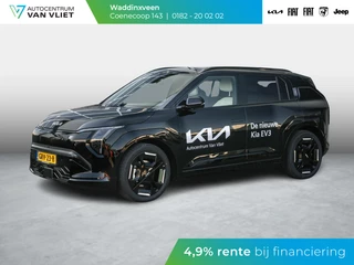 Hoofdafbeelding Kia EV3 Kia EV3 GT-PlusLine 81.4 kWh Direct beschikbaar  l 360 camera l l Harman Kardon l  Stoel en stuurverwarming l Stoel ventilatie  l Schuif kantel dak l