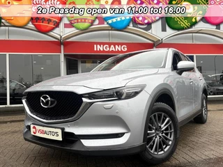 Mazda CX-5 2.0 SKY-ACTIV-G AUT. 163PK LED NAVI TREKHAAK WINTER-PAKKET AIRCO LMV PDC