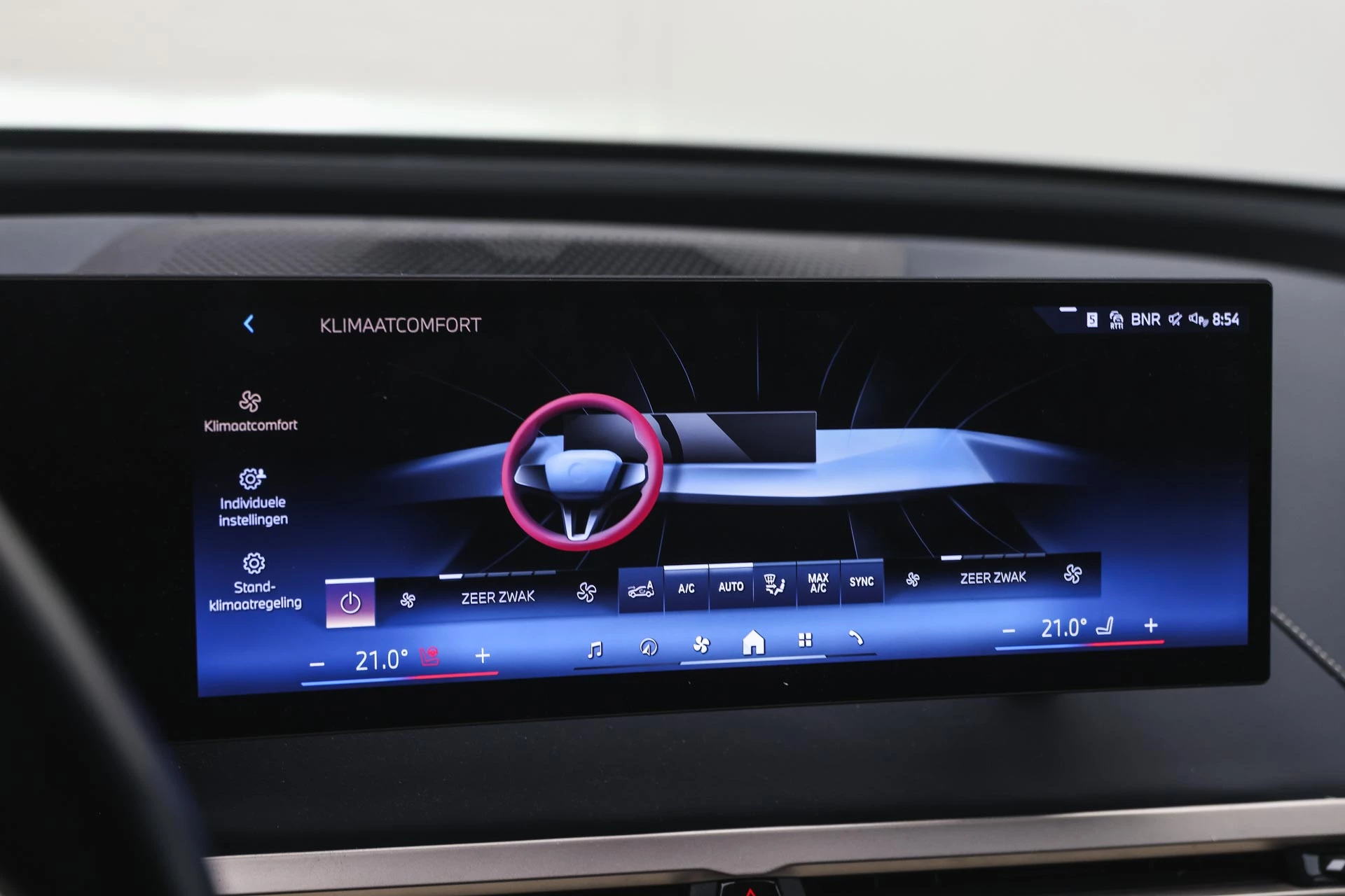 Hoofdafbeelding BMW iX