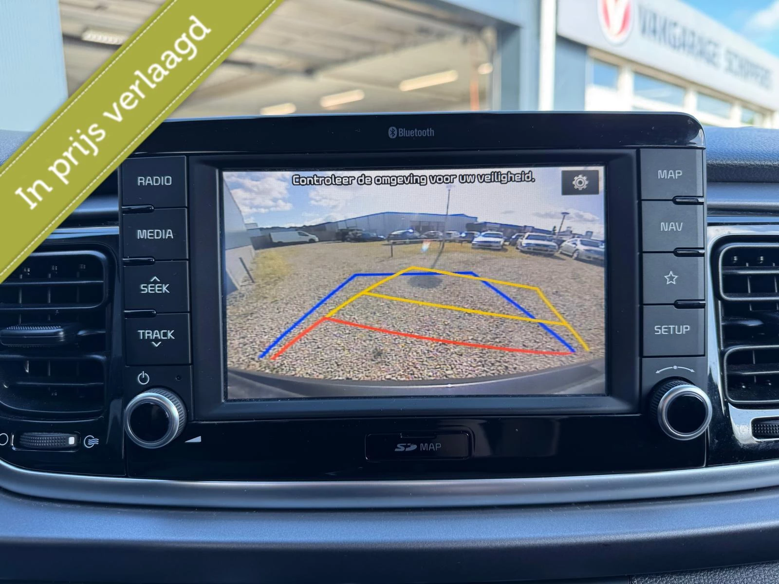 Hoofdafbeelding Kia Rio