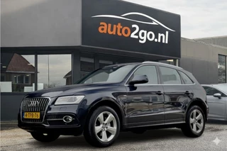Audi Q5 2.0 TFSI AUT8 QUATTRO 2X S-LINE SPORT EDITION LEDER NAVI AIRCO LED LMV PDC