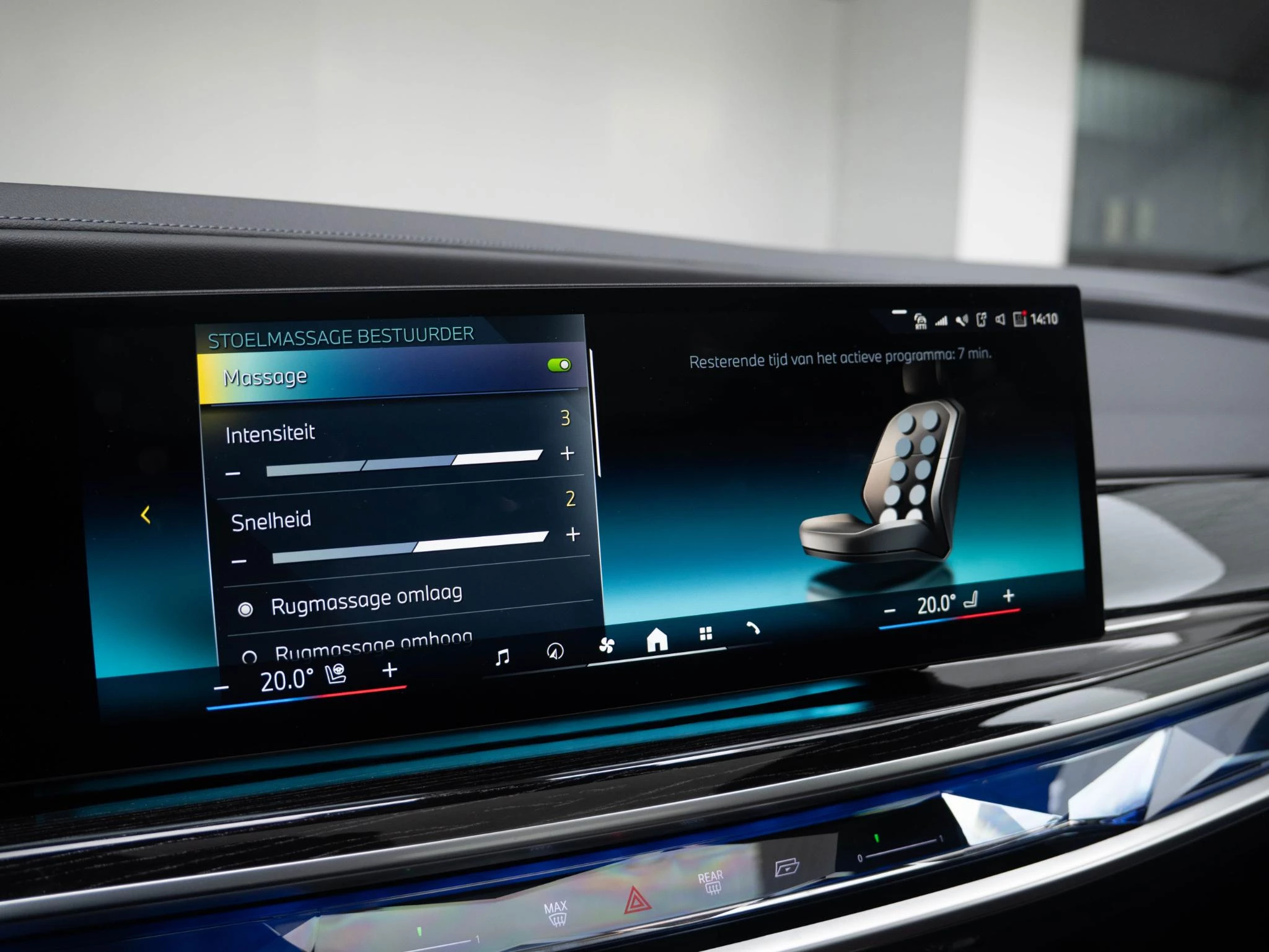 Hoofdafbeelding BMW i7