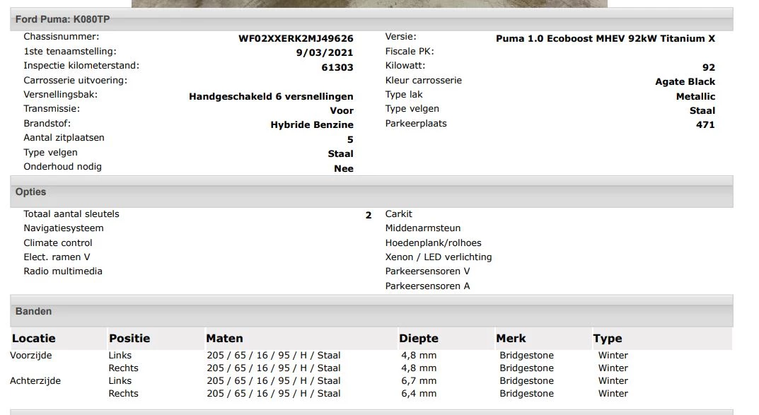 Hoofdafbeelding Ford Puma