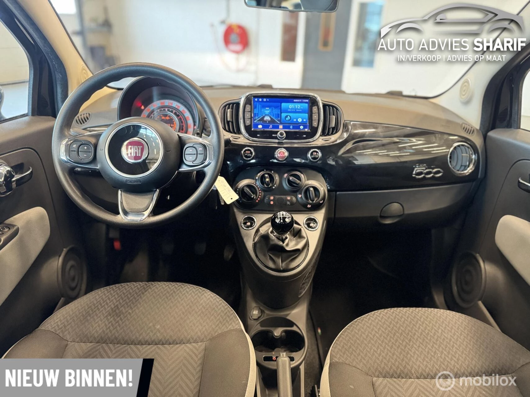 Hoofdafbeelding Fiat 500