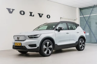 Volvo XC40 Recharge Plus