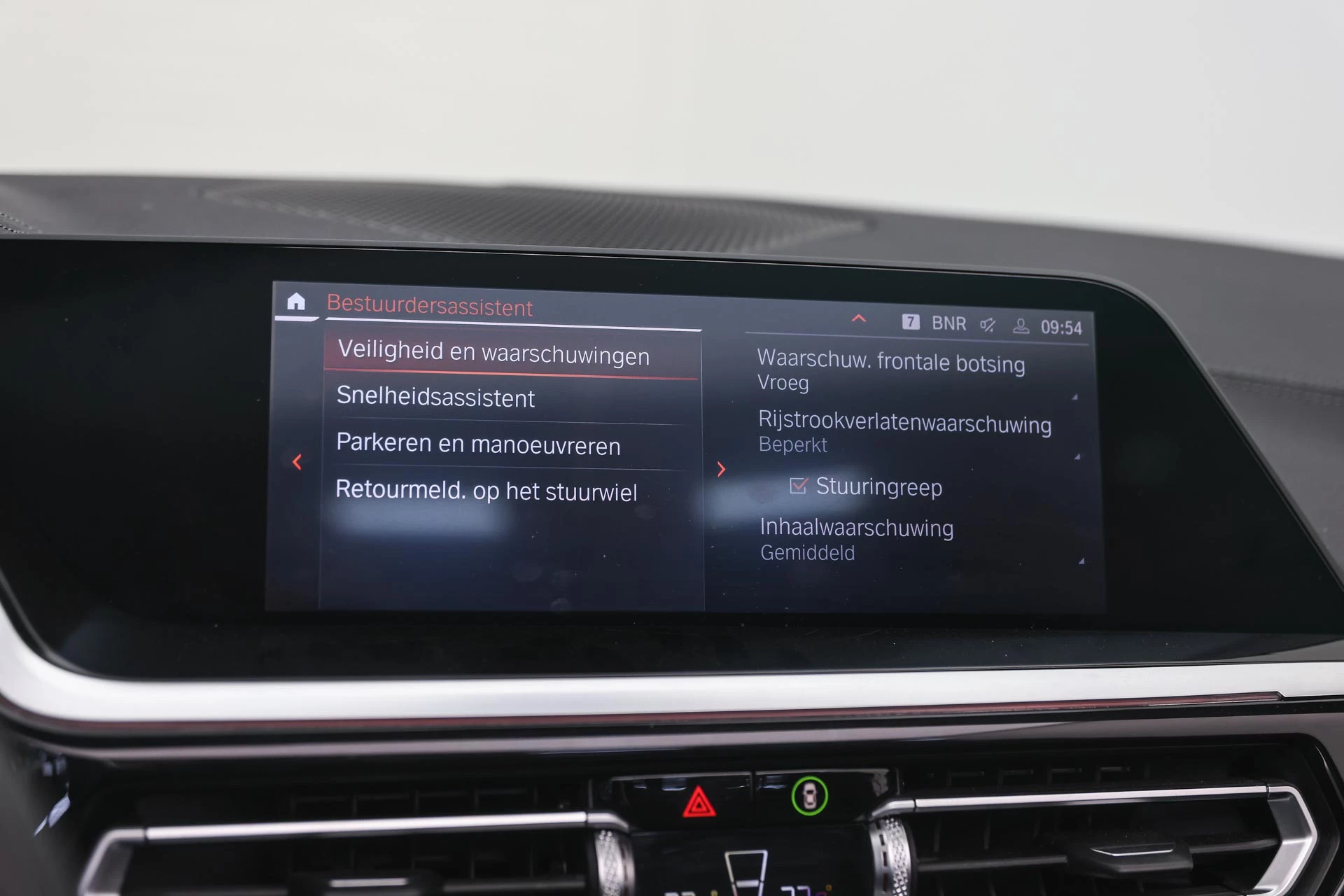 Hoofdafbeelding BMW Z4