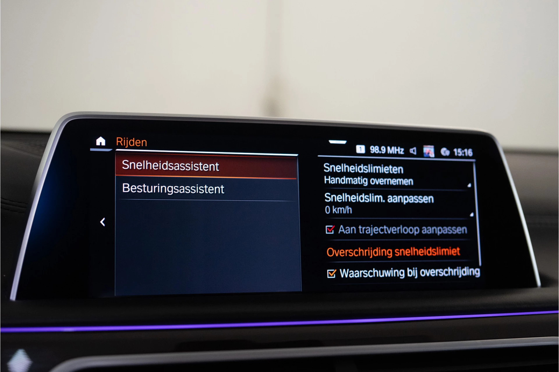 Hoofdafbeelding BMW 7 Serie