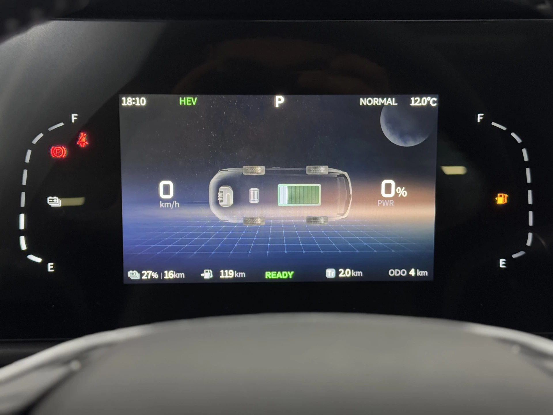 Hoofdafbeelding DFSK E5 PHEV