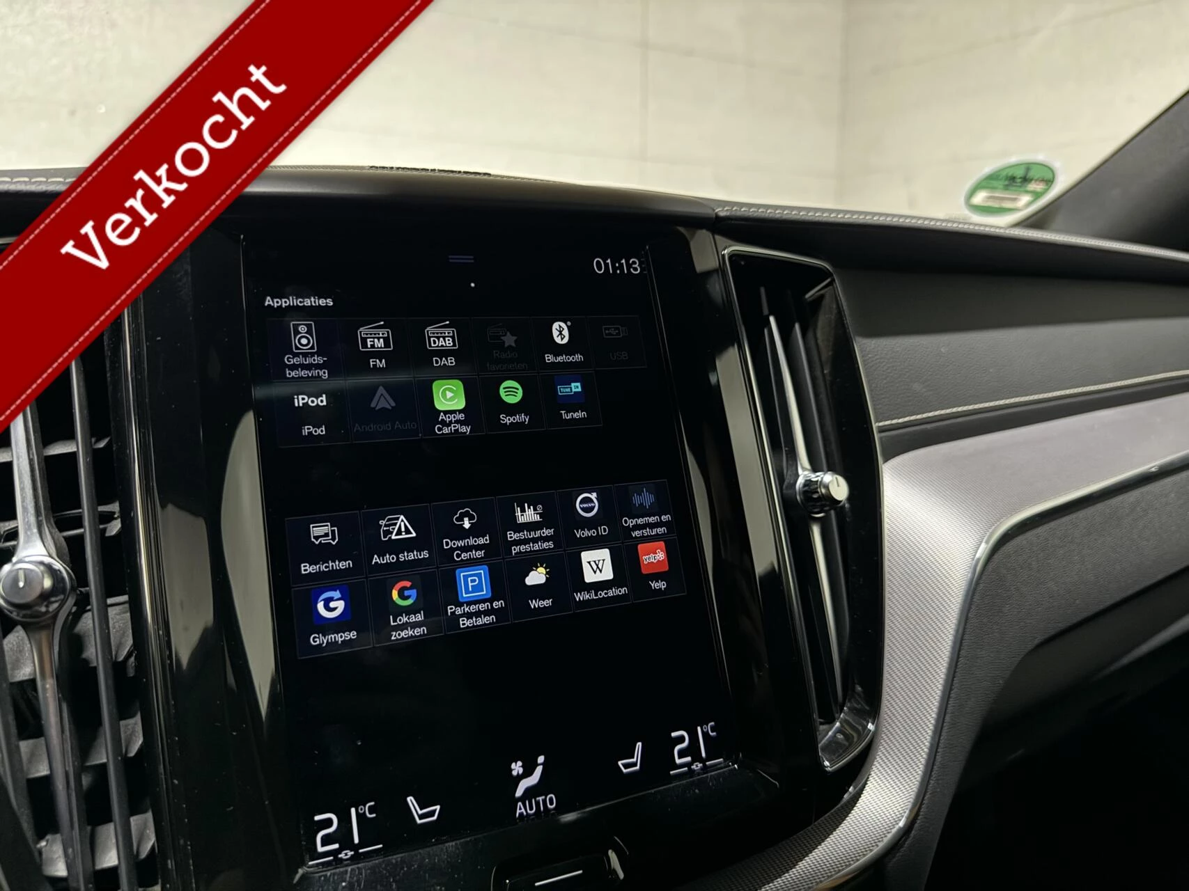 Hoofdafbeelding Volvo XC60