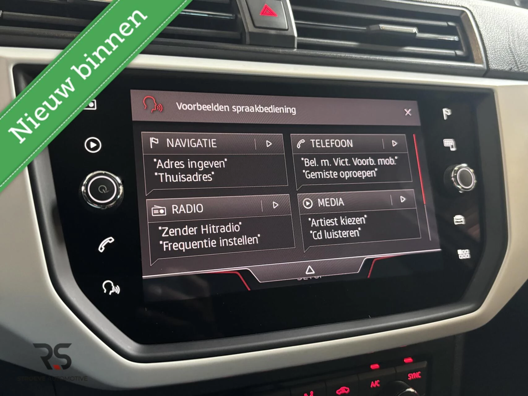 Hoofdafbeelding SEAT Arona