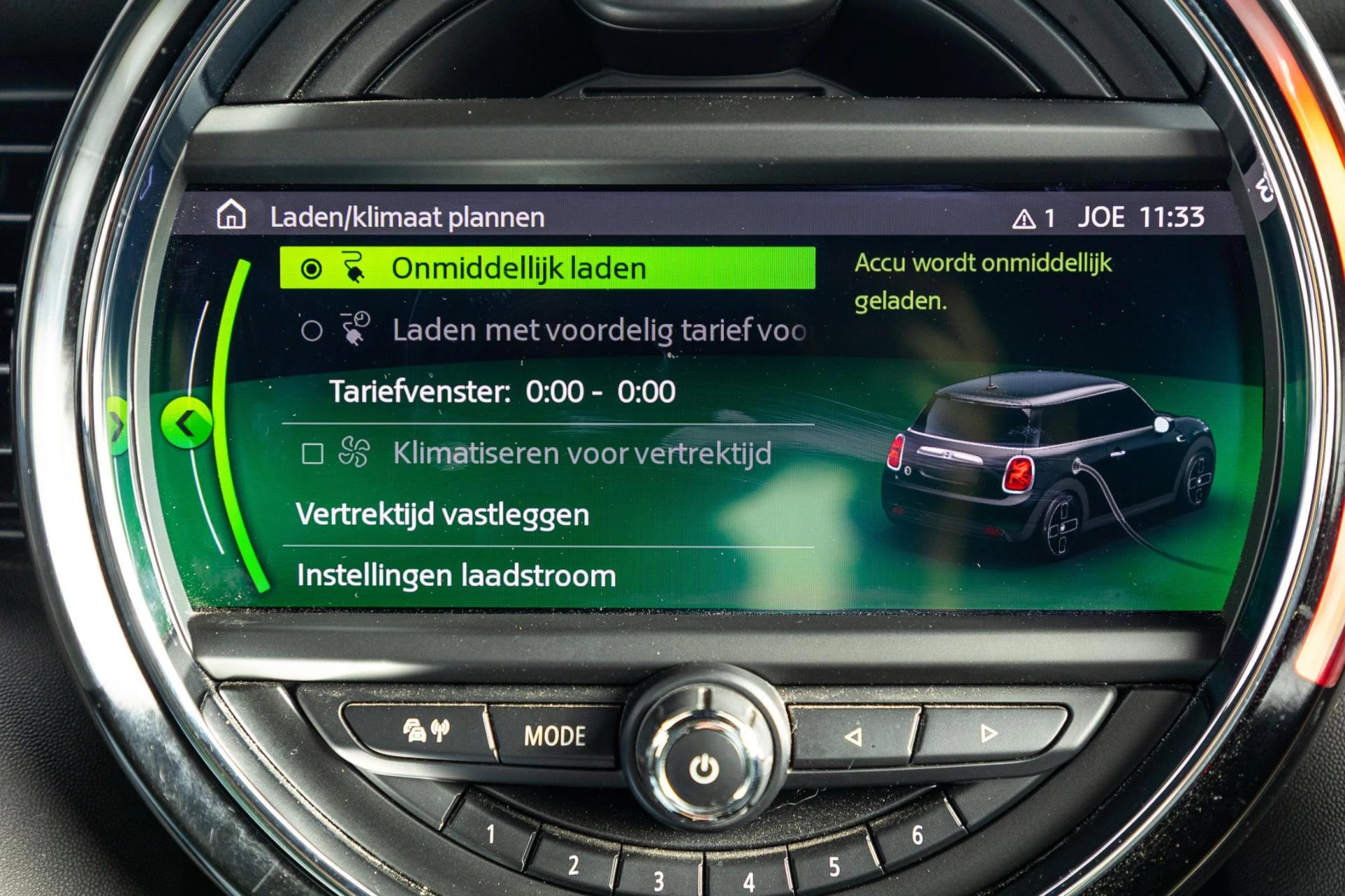 Hoofdafbeelding MINI Electric