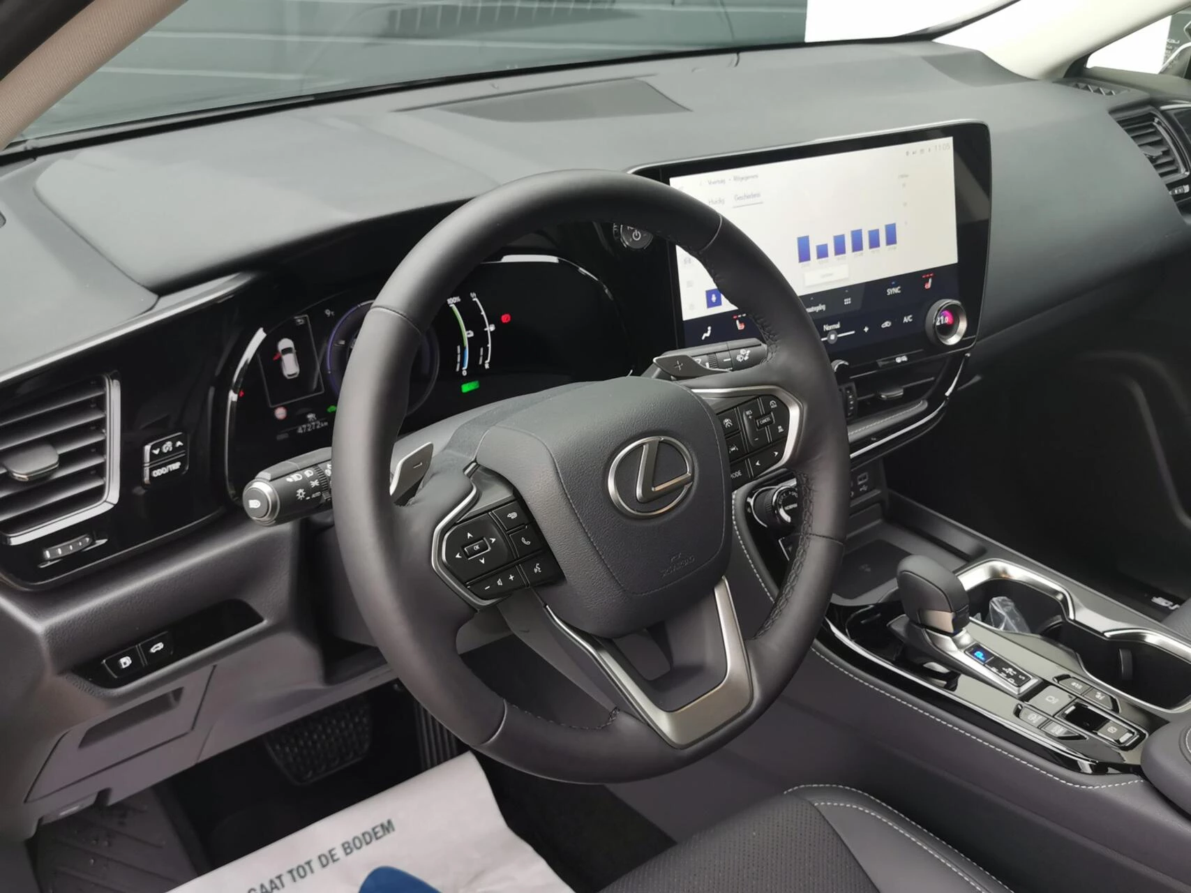 Hoofdafbeelding Lexus NX