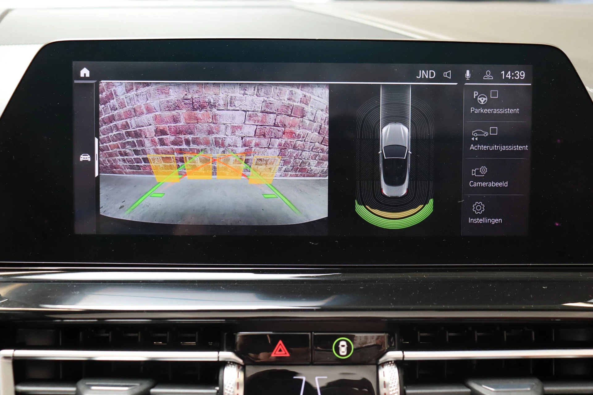 Hoofdafbeelding BMW 8 Serie