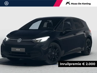 Volkswagen ID.3 Pro Limited Edition 58 kWh accu 204 PK · Achteruitrijcamera · draadloze telefoonlader · Sfeerverlichting · Stuurwiel verwarmd · Prijs is inclusief inruilpremie ·