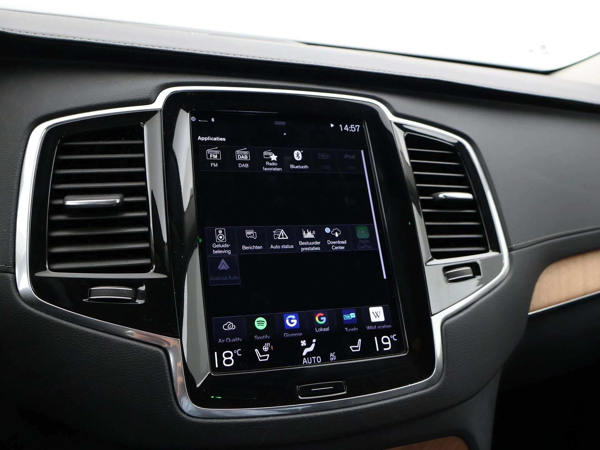 Hoofdafbeelding Volvo XC90