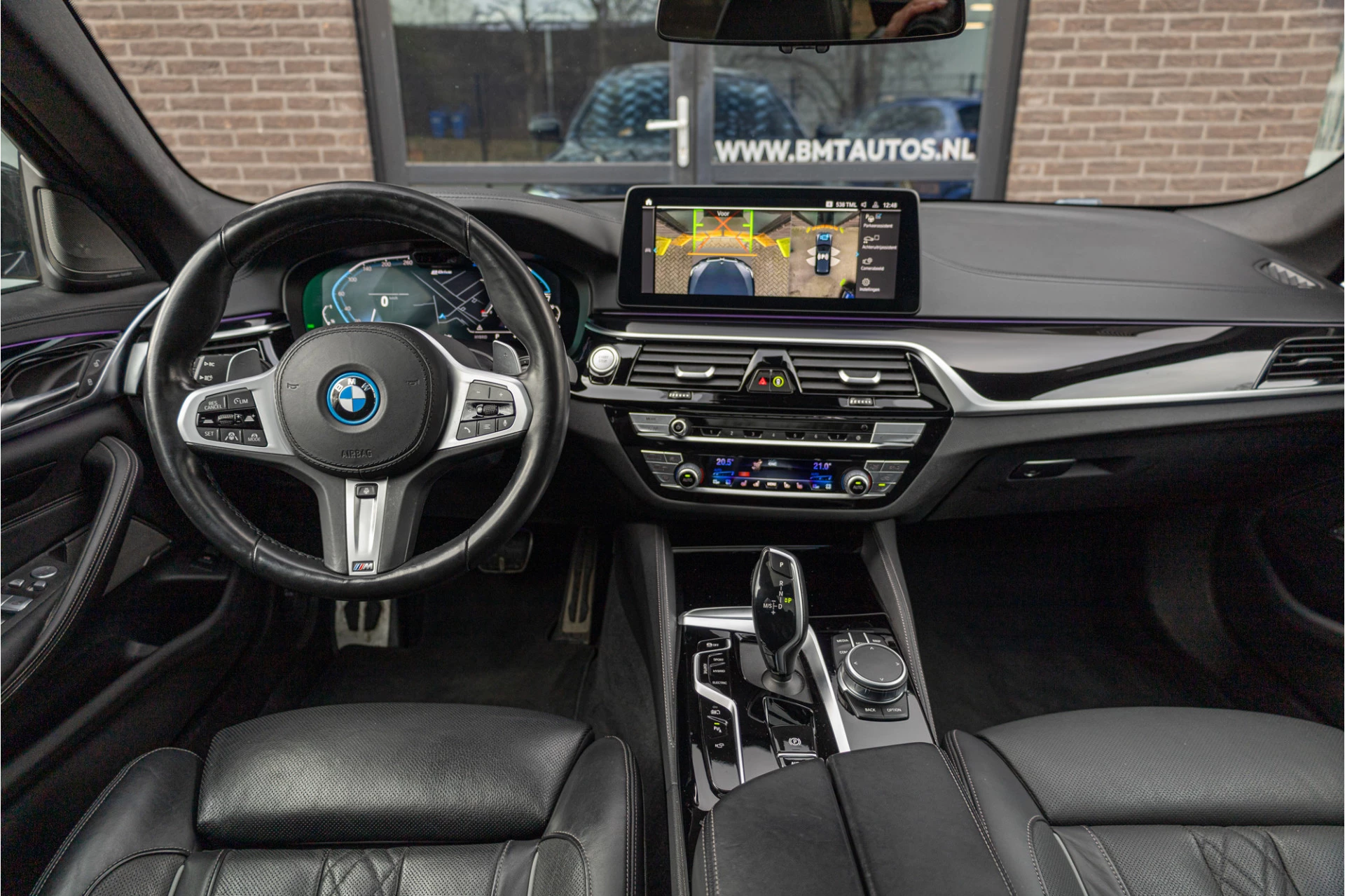 Hoofdafbeelding BMW 5 Serie