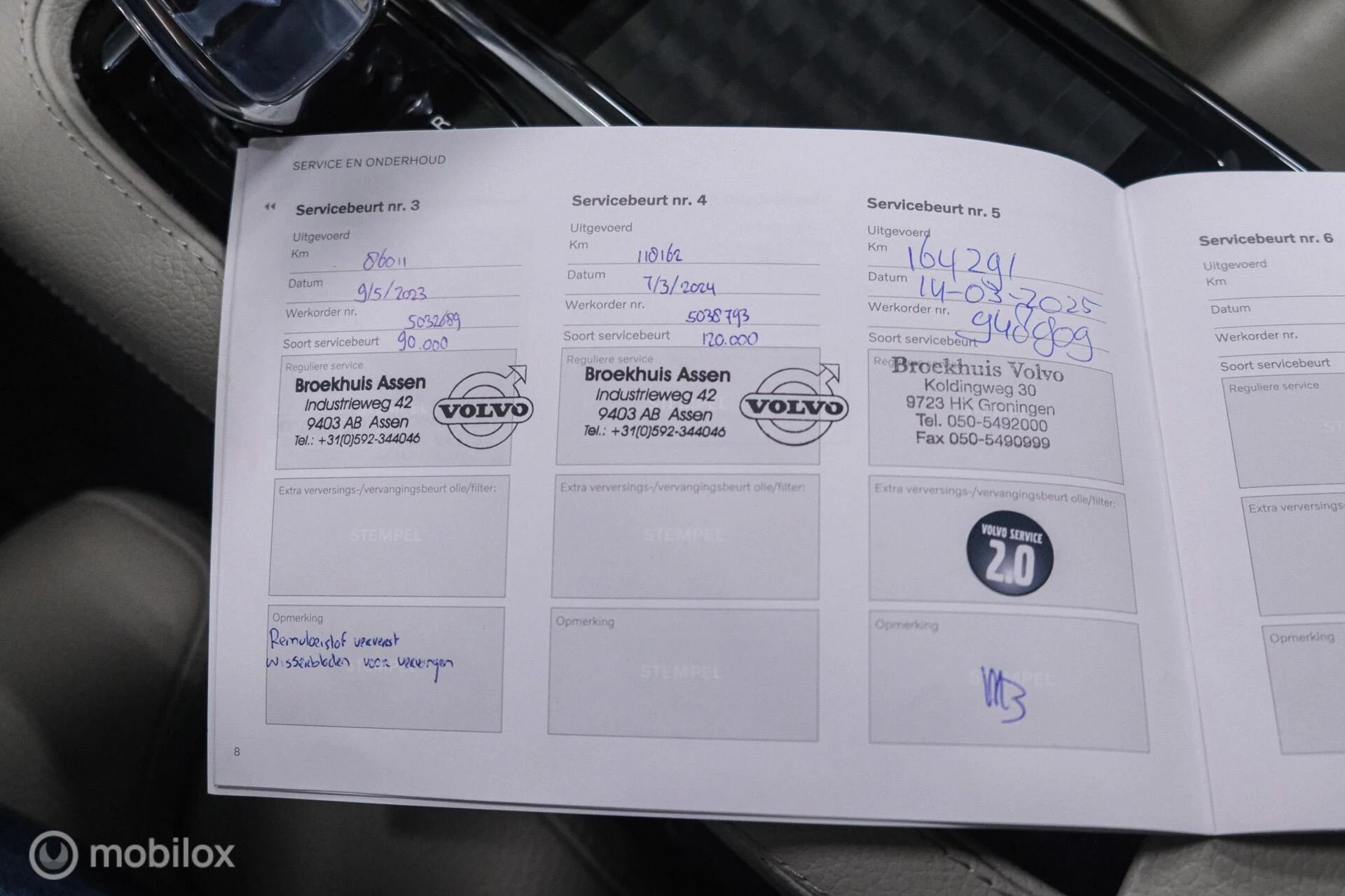 Hoofdafbeelding Volvo V90