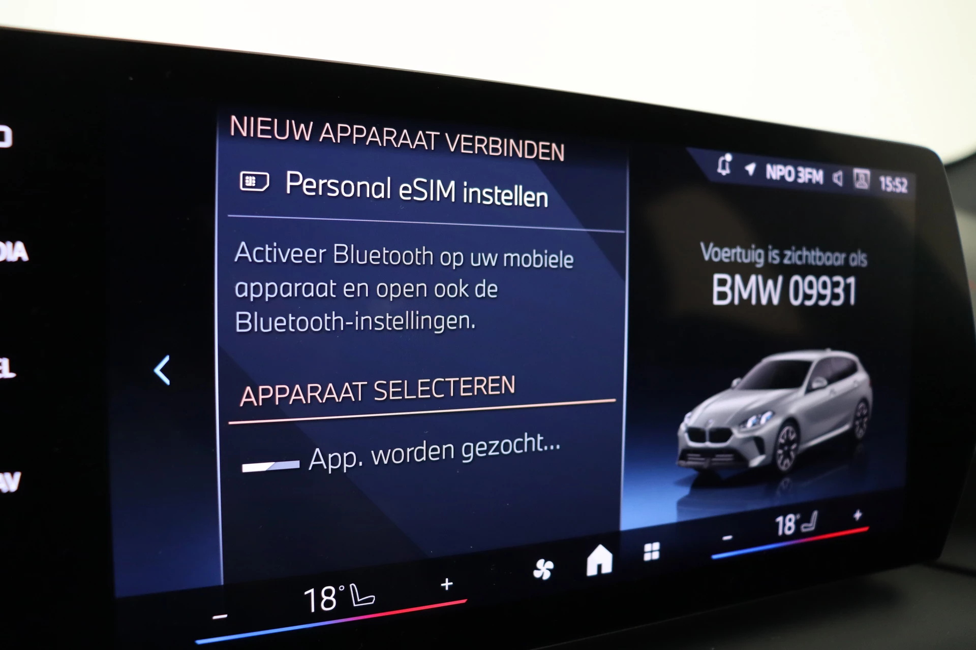 Hoofdafbeelding BMW 1 Serie