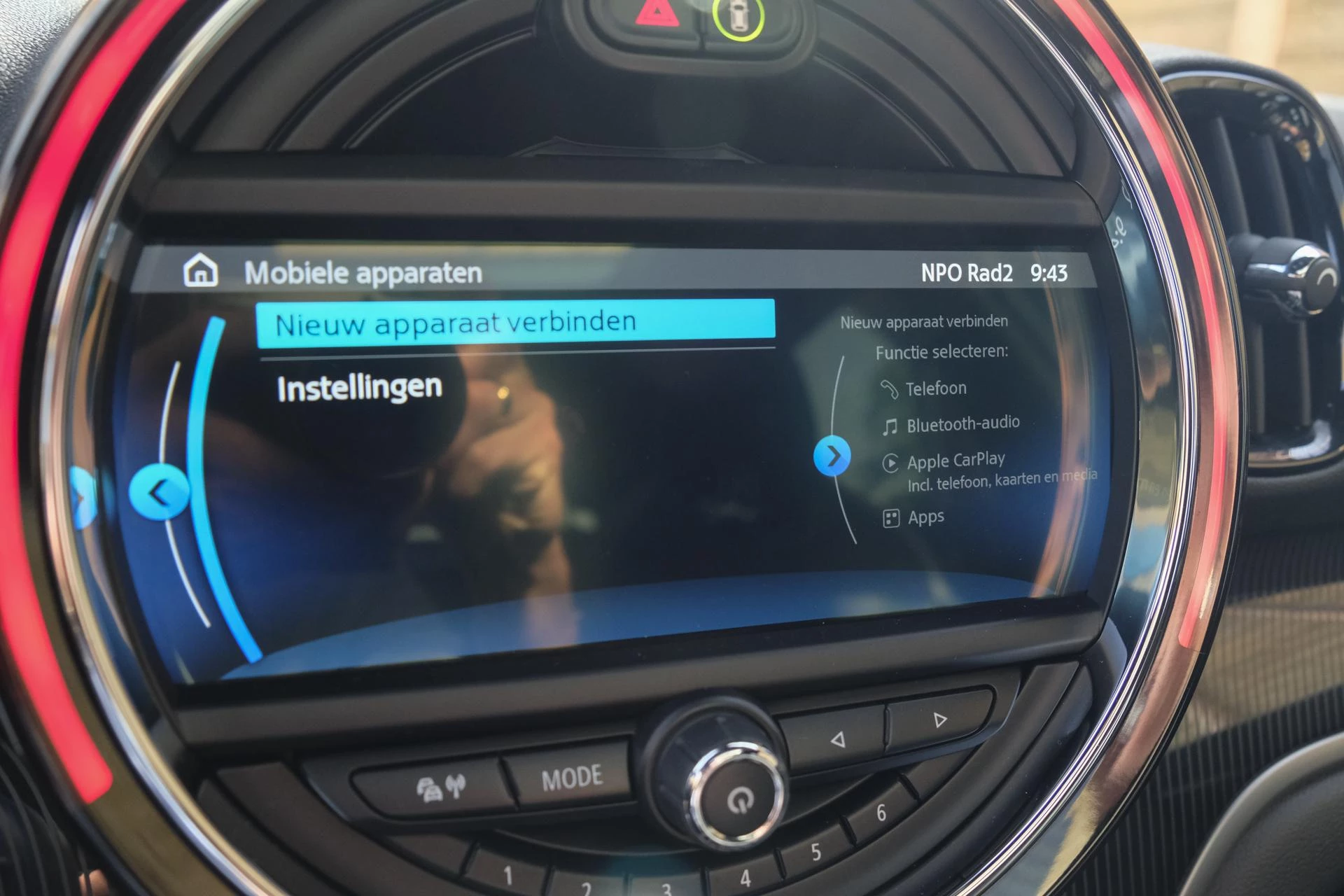 Hoofdafbeelding MINI Countryman