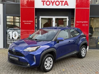Toyota Yaris Cross 1.5 Hybrid APPLE/ANDROID AUTO CRUISE ADAPTIEF DIGITAAL DISPLAY ALL SEASON BANDEN CAMERA CLIMA