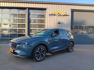 Mazda CX-5 2.0 Skyactiv-G 165pk Advantage Clima/Cruise Navi PDC v+a 360 Camera Apple carplay Wegklap Trekhaak Stoel/Stuur verw.