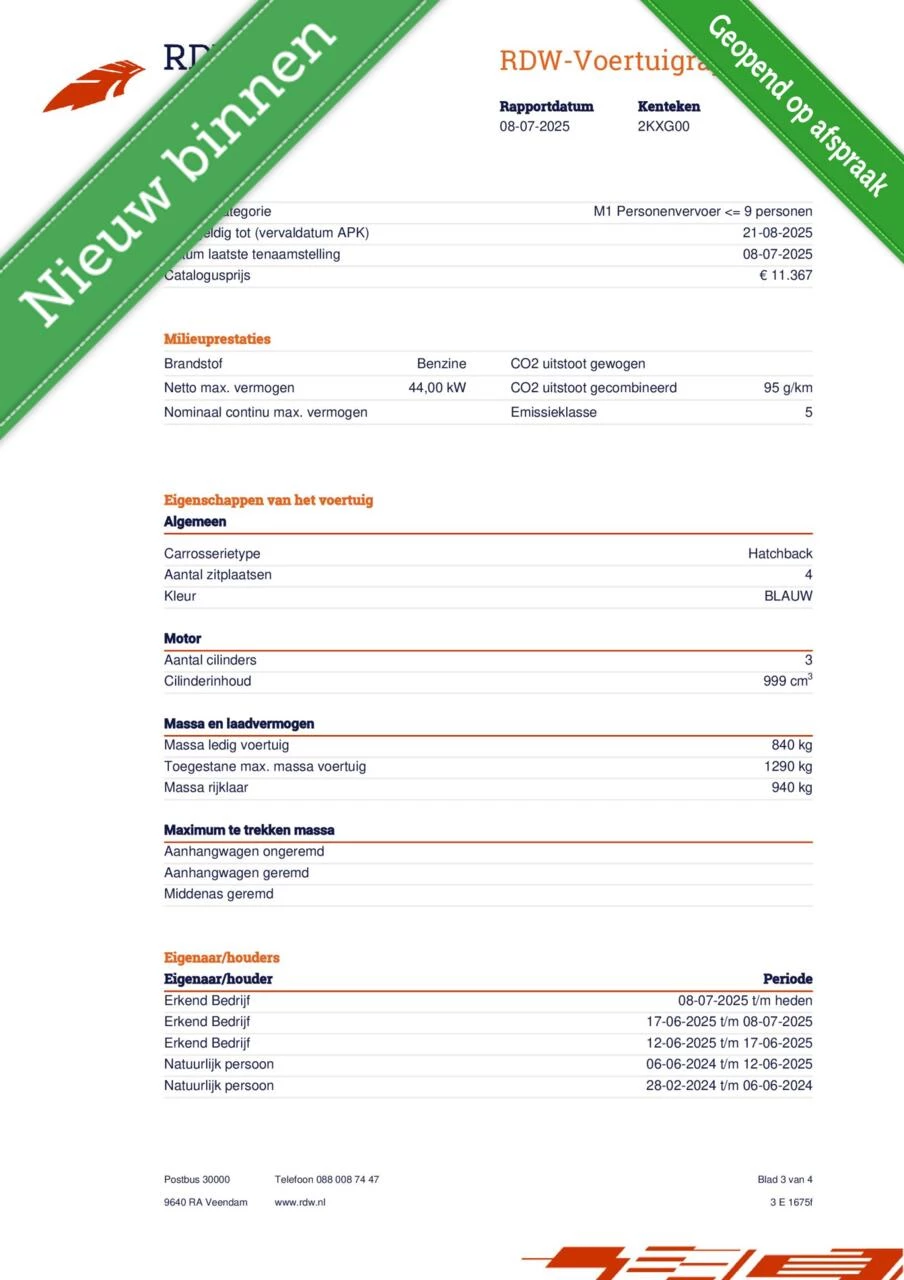 Hoofdafbeelding Volkswagen up!