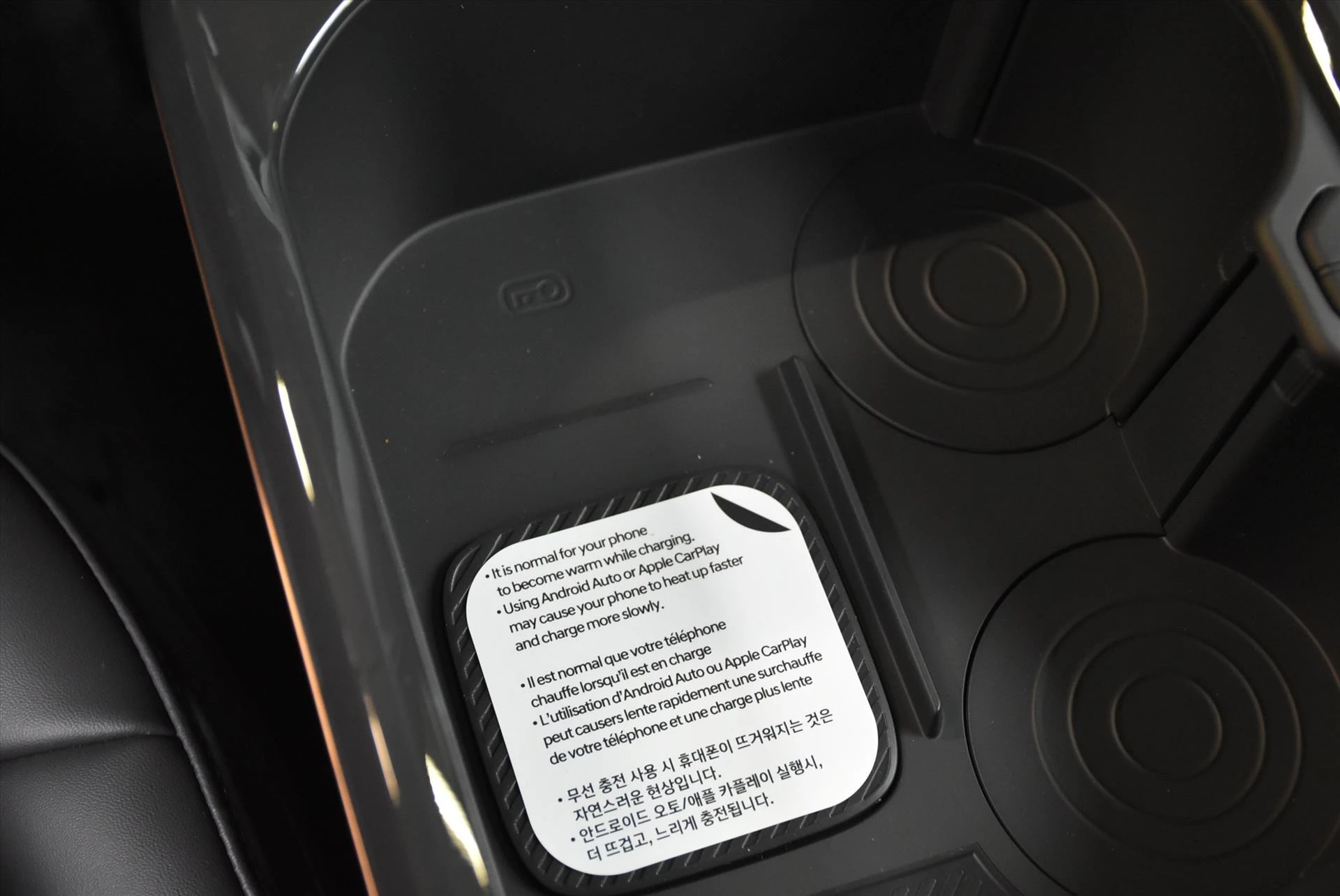 Hoofdafbeelding Kia EV5