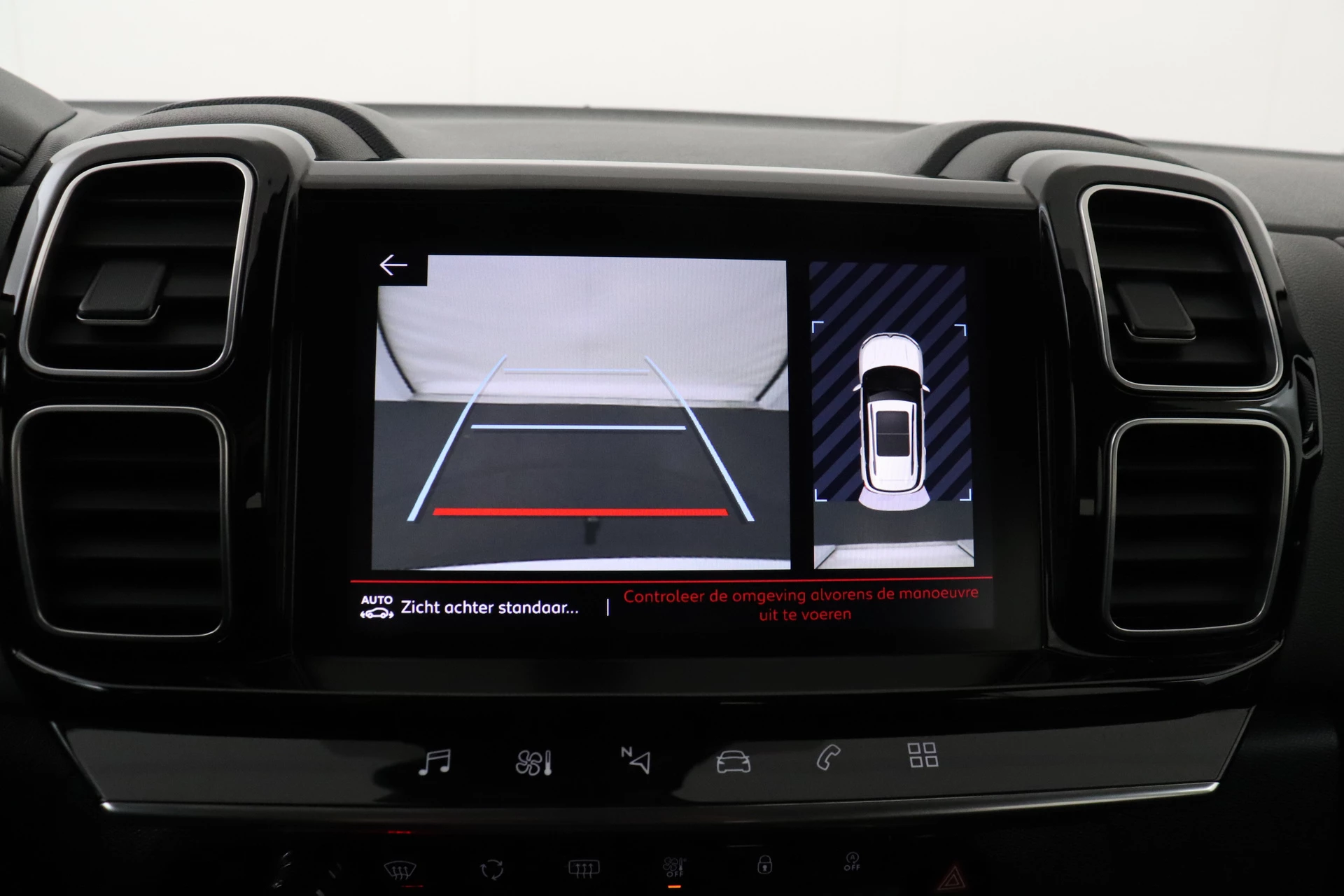 Hoofdafbeelding Citroën C5 Aircross