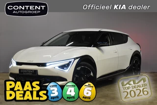 Kia Ev6 84kWh 229pk RWD Plus NIEUW - SNEL LEVERBAAR
