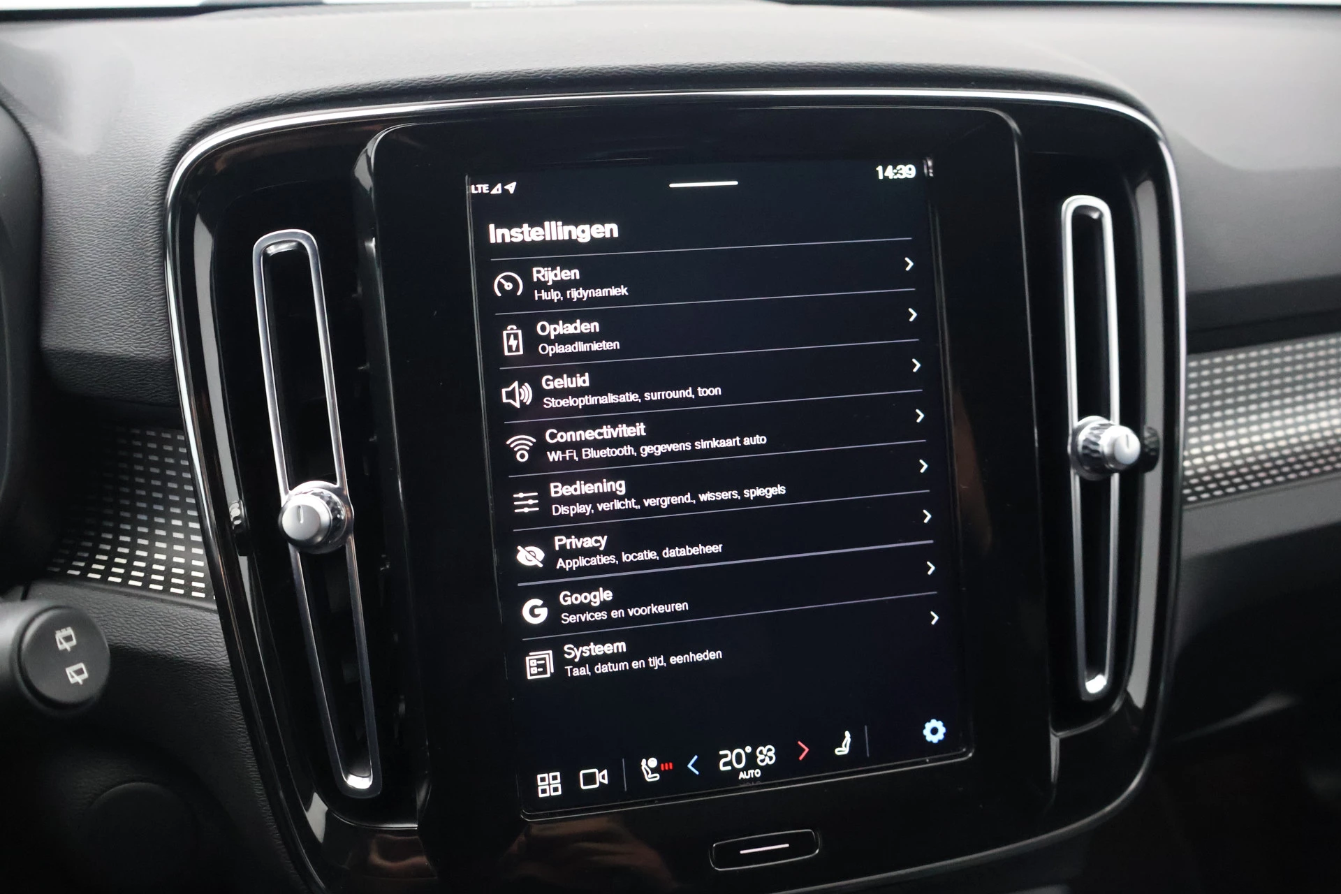 Hoofdafbeelding Volvo XC40