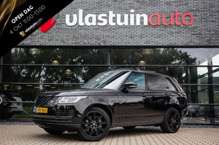 Land Rover Range Rover P400e Westminster , Sfeerverlichting, Trekhaak, Meridian, Stoelventilatie, Stuurverwarming, Alcantara hemel,