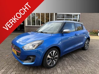 Suzuki Swift 1.0 Stijl Trekhaak l airco l Camera