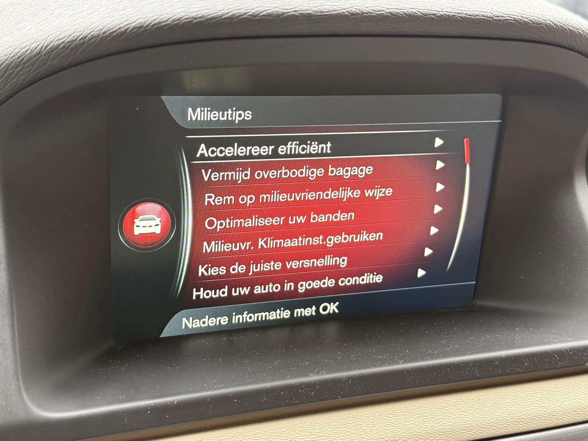 Hoofdafbeelding Volvo V70