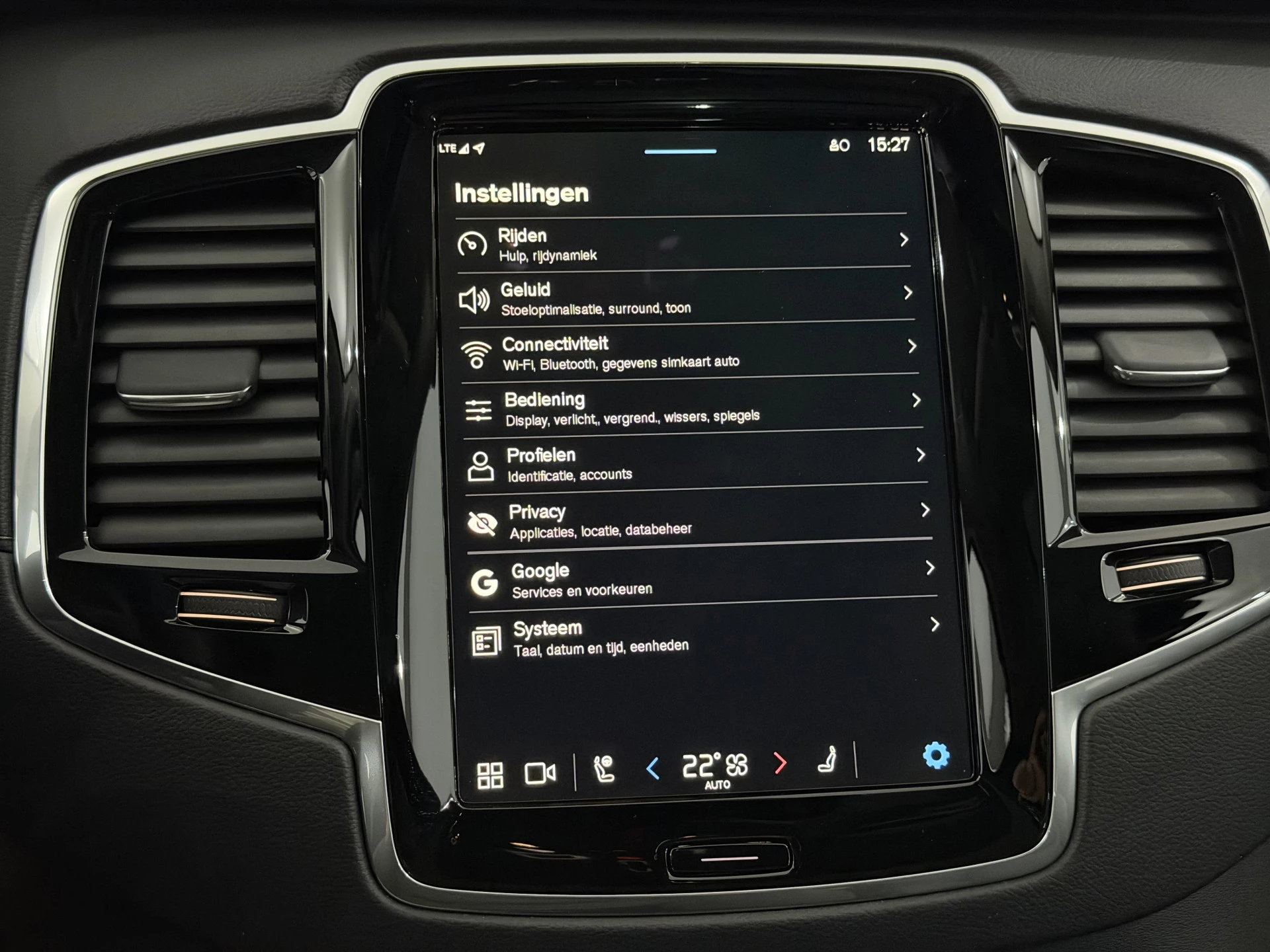 Hoofdafbeelding Volvo XC90