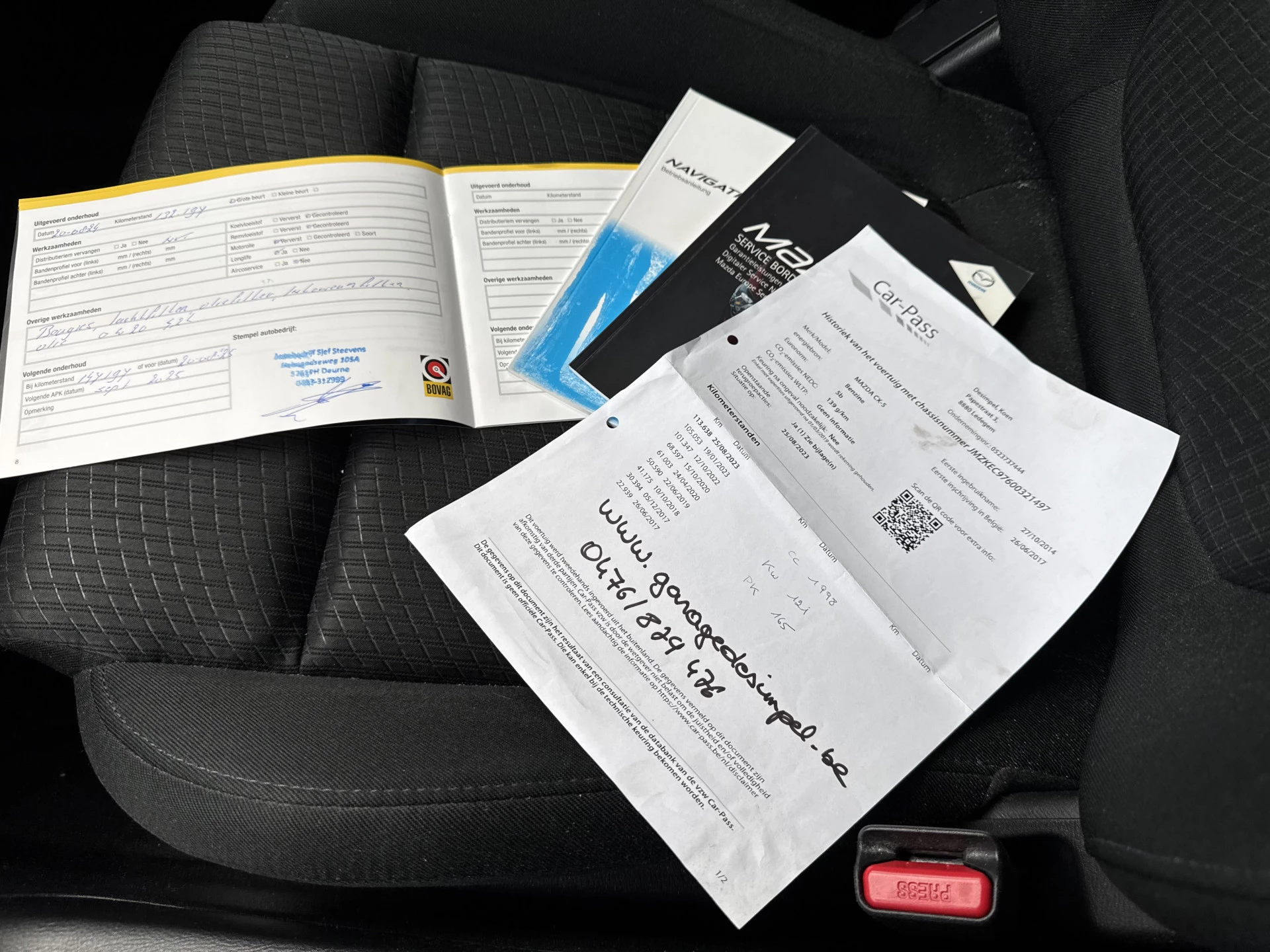 Hoofdafbeelding Mazda CX-5