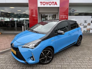 Toyota Yaris 1.5 Hybrid SkyBlue | Panoramadak | Navi | Bluetooth |