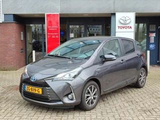 Toyota Yaris 1.5 Hybrid Y20 TREKHAAK STOELVERW LED CLIMA CAMERA LM-VELGEN BLUETOOTH PRIVACY GLASS