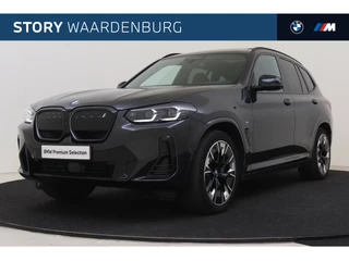 Hoofdafbeelding BMW iX3 BMW iX3 High Executive / Sportstoelen / Adaptieve LED / Comfort Access / Head-Up / Harman Kardon / BMW Live Cockpit Professional